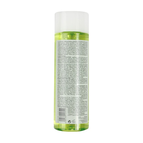 바이오더마 세비엄 로션, 200ml