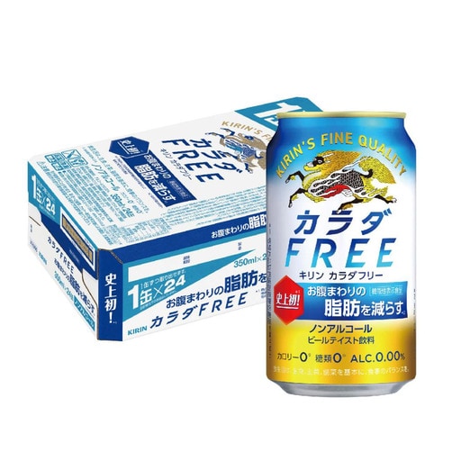 [KIRIN] 기린 카라다 FREE 논알코올 맥주 350ml 24개