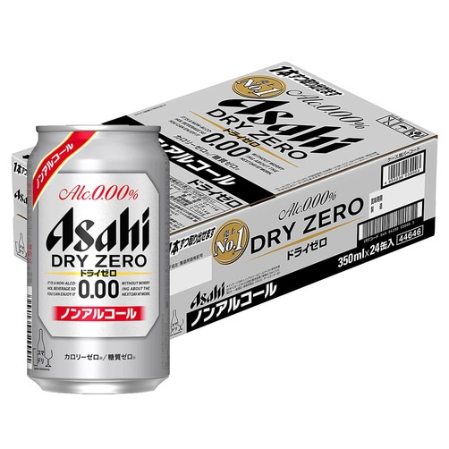 [ASAHI] 아사히 드라이 제로 논알코올 350ml 24개