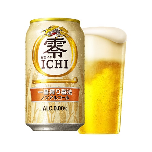 [KIRIN] 기린 제로ICHI 논알코올 맥주 350ml 24개