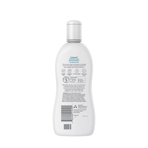 세타필 프로 수딩 워시(건조한 피부), 296ml