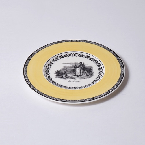 [빌레로이앤보흐] 아우든 체이스 브래드 플레이트 16cm