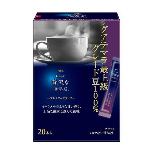 [AGF] 조금 사치스러운 커피점 프리미엄 블랙 과테말라 최상급 그레이드 원두 20스틱