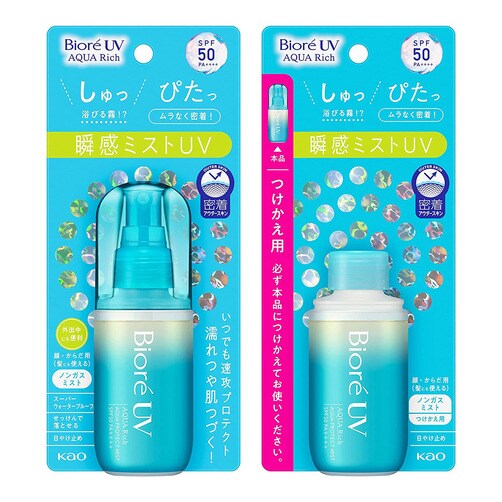 [Biore] 비오레 UV 아쿠아 리치 아쿠아 프로텍트 미스트 - 본품 60ml