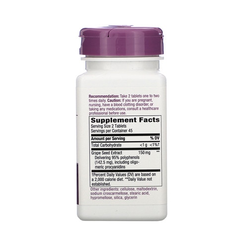 네이쳐스 웨이 masquelier's tru-opcs 150mg 90정