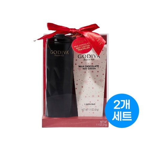 Godiva Hot Chocolate Travel Gift Set * 2set