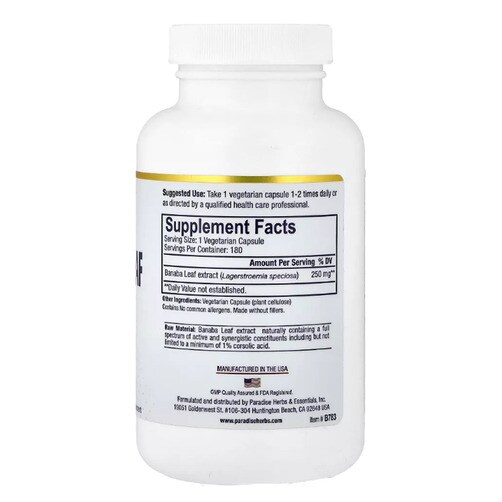 파라다이스 허브 바나바 잎 180 베지 캡슐