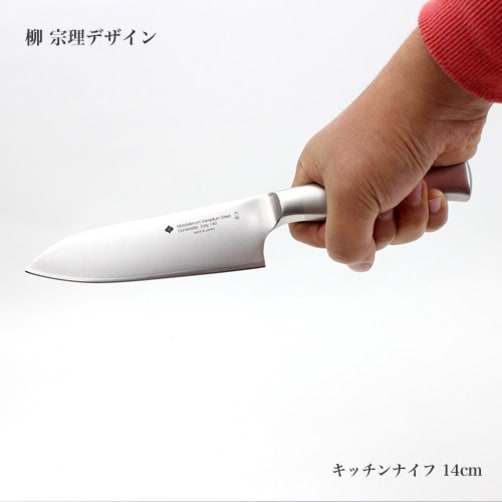 [소리야나기] 스테인레스 부엌칼(택1) - 14cm