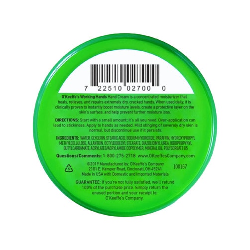 오키프스 워킹핸즈 크림 96g