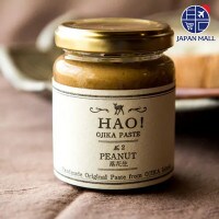 나가사키 오지카 하오! 땅콩 페이스트 130g