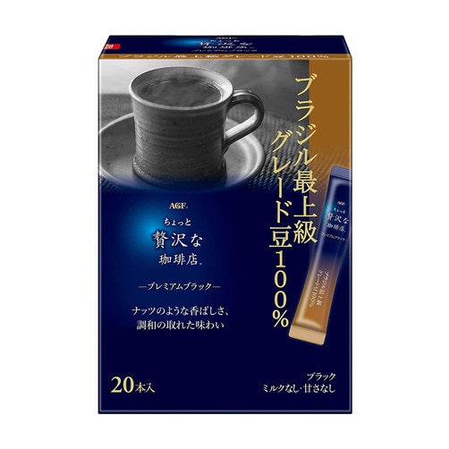 [AGF] 조금 사치스러운 커피점 프리미엄 블랙 브라질 최상급 그레이드 20스틱