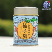 [츠시마 오오이시 농원] 유자 조미료 미니캔 2종시리즈 - 유즈 시오