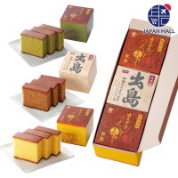 [카슈엔 모리쵸]  나가사키 카스테라 3종 세트 - 허니+말차+커피맛 3종