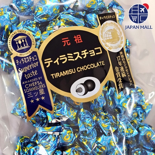 [쿠지식품] 고소한 아몬드가 들어있는 티라미수 초콜릿 2종 시리즈 - 티라미수 초콜릿 162g