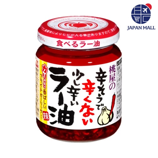 [모모야] 밥도둑 시리즈 일본 고추기름 라유 2종 시리즈 - 모모야 라유 110g