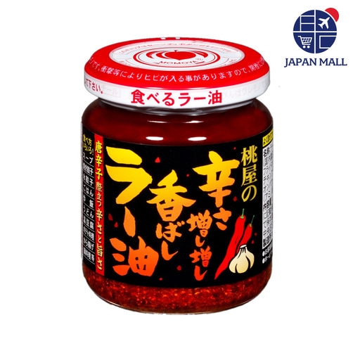 [모모야] 밥도둑 시리즈 일본 고추기름 라유 2종 시리즈 - 모모야 라유 매운맛 105g