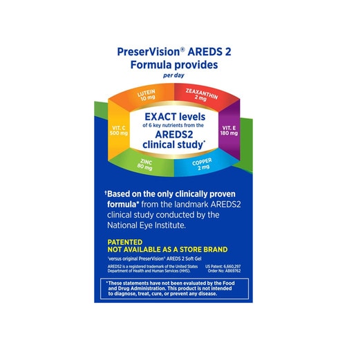 눈 건강을 위한 바슈롬 프리저비전 AREDS 2, 210 소프트젤