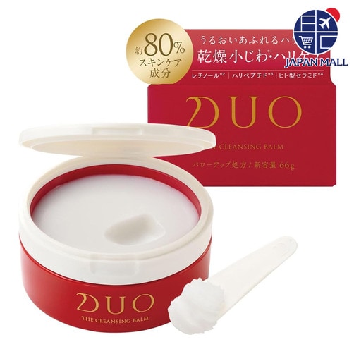 [듀오] 더 클렌징 밤 2종 시리즈 - 더클렌징밤