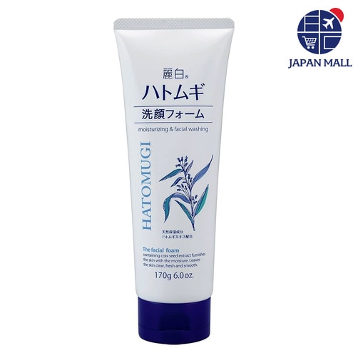 [쿠마노유시]  레이하쿠 하또무기 2종 시리즈 - 세안폼 170g
