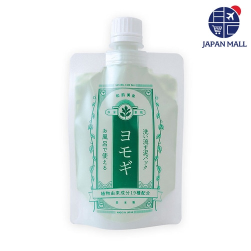 [WAHADA BISEN]  씻어내는 진흙 팩 3종 시리즈 - 쑥팩