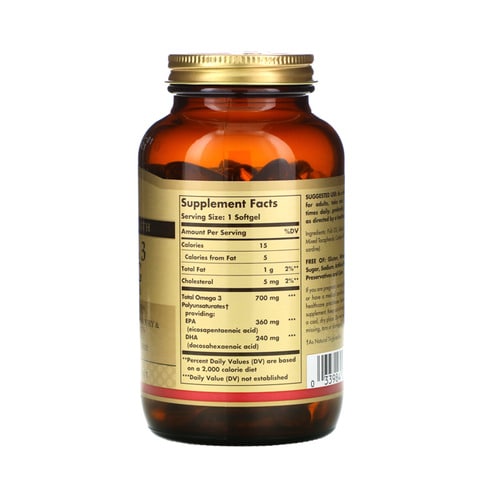 솔가 더블 스트렝스 오메가-3 700 mg (120개정)