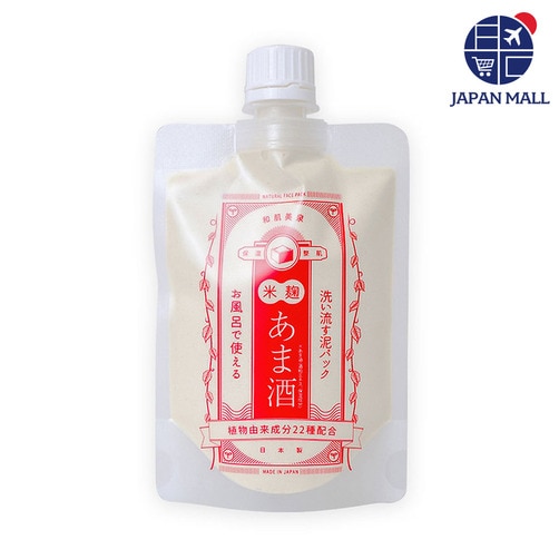 [WAHADA BISEN]  씻어내는 진흙 팩 3종 시리즈 - 아마자케