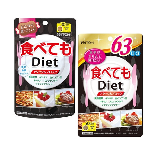 [이토한방제약] 걱정 한스쿱 덜기! 먹어도 Diet 시리즈 - 30일분 180정