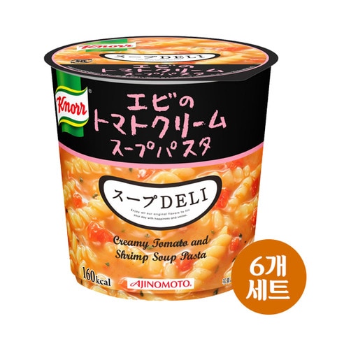 [크노르] 스프 DELI <새우 토마토 크림 스프 파스타> 6개 세트
