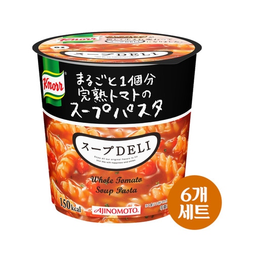 [크노르] 스프 DELI <토마토 스프 파스타> 6개 세트
