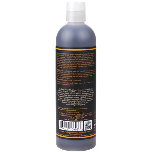 누비안 헤리티지 아프리칸 블랙 비누 바디워시(13oz,384ml)