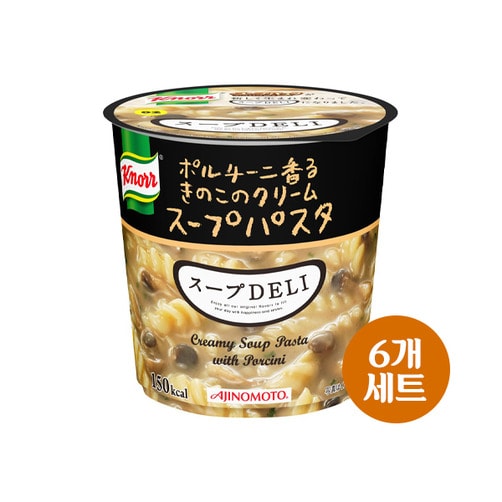[크노르] 스프 DELI <버섯 크림 스프 파스타> 6개 세트