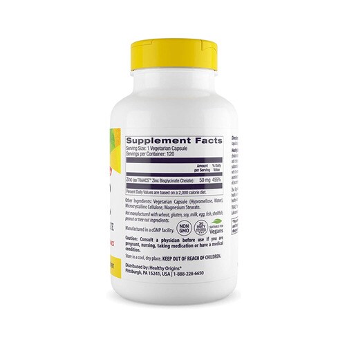 헬씨 오리진스 킬레이트 아연 비스글리시네이트 50mg, 120 베지캡슐