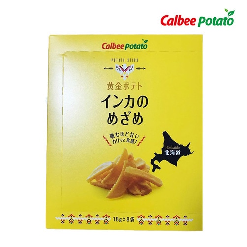 [calbee] 카루비 Calbee potato 황금감자 잉카노메자메 ★홋카이도한정★