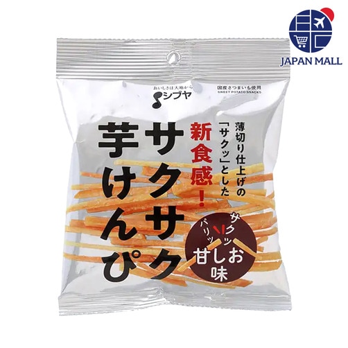 무료배송★ [시부야식품]바삭바삭 고구마스틱-달콤 짭조름한 아마시오맛16개(1BOX)