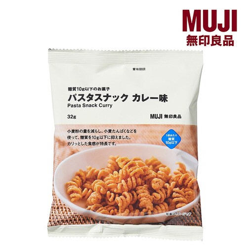 [무인양품] 당질 10g 이하의 파스타 스낵 - 카레맛 32g
