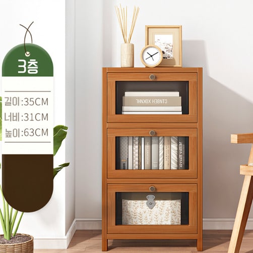 다용도 원룸 틈새 서랍장 수납장 3단 4단 5단 - 3단