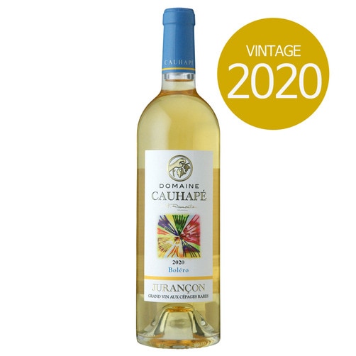 도멘 쿠하페 볼레로 쥐랑송 모엘루 2020 750ml 세금 및 배송비 포함