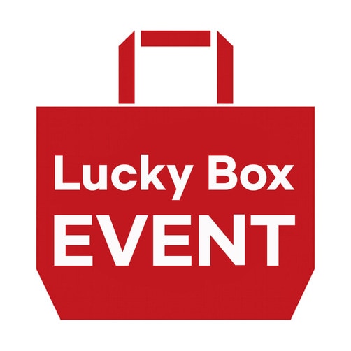 Lucky Box EVENT