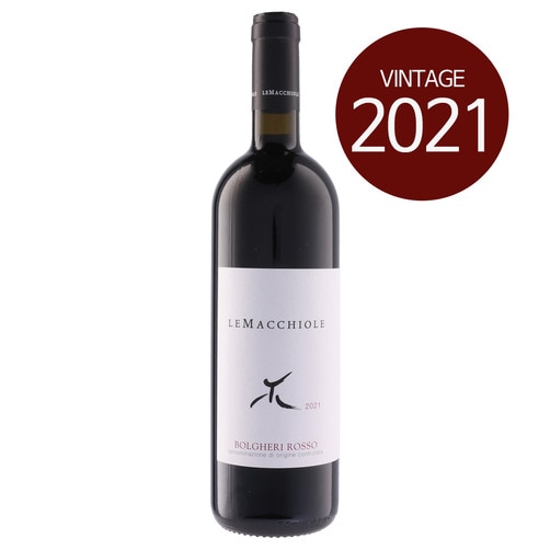 아지엔다 아그리콜라 레 마끼올레 볼게리 로쏘 2021 750ml 세금 및 배송비 포함