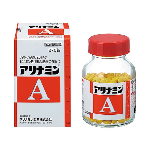[Alinamin] 일본 대표 피로회복제 아리나민 A 270정