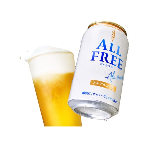 [산토리]  ALL-FREE 논알코올 맥주 350ml x 24캔